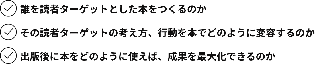 ””